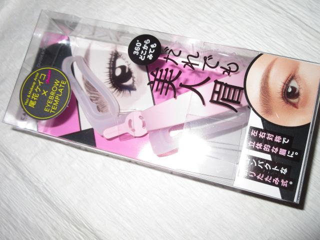 ACu[ev[głlL󁖔ԃPCR 