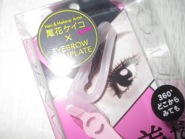 ACu[ev[głlL󁖔ԃPCR