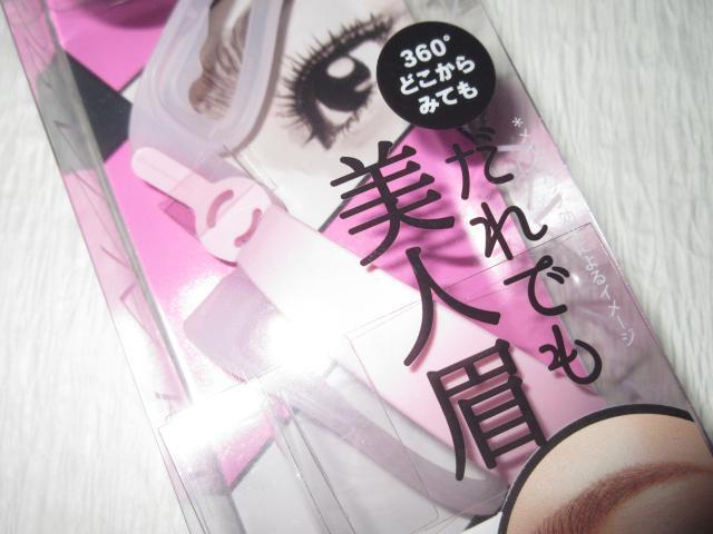 ACu[ev[głlL󁖔ԃPCR