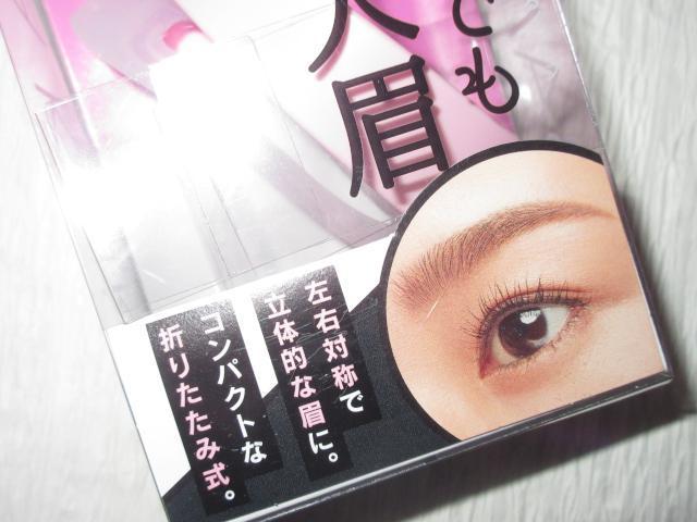 ACu[ev[głlL󁖔ԃPCR