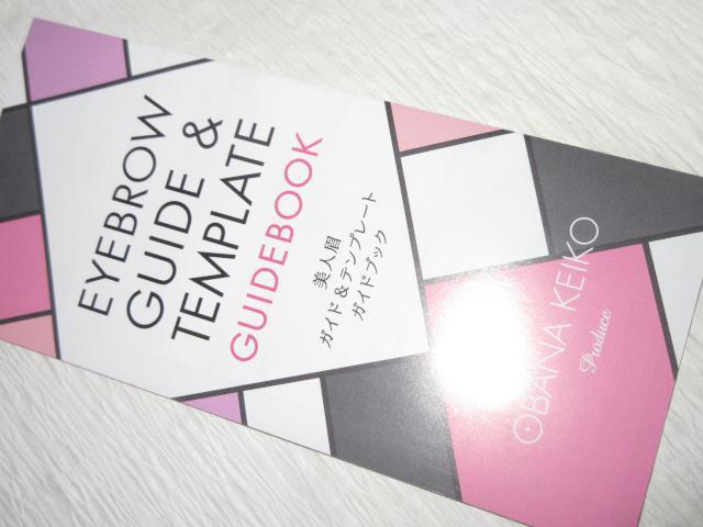 ACu[ev[głlL󁖔ԃPCR