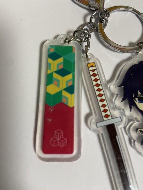 鬼滅の刃 きめつのやいば 冨岡義勇 アクリルキーホルダー < アニメ/コミック/キャラクター 鬼滅の刃 きめつのやいば 冨岡義勇 アクリルキーホルダー < アニメ/コミック/キャラクターの