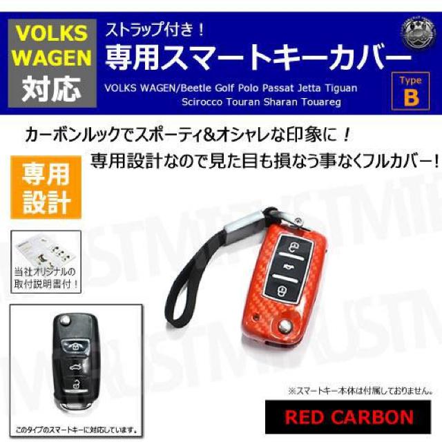 LEDztHNX[Q pX}[gL[ Jo[ TypeB Xgbvt bhJ[{  /oCN