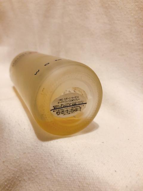 ラルフローレン POLO ポロスポーツ ウーマン 廃盤レア香水 100ml < 香水/コスメ/ネイル  ラルフローレン POLO ポロスポーツ ウーマン 廃盤レア香水 100ml < 香水/コスメ/ネイルの