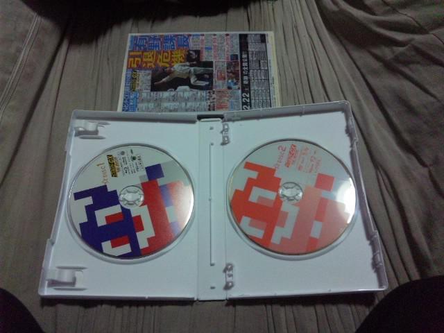 【DVD+ブルーレイ】ゲームセンターCX THE MOVIE ムービー 1986 マイティボンジャック < CD/DVD/ビデオ  【DVD+ブルーレイ】ゲームセンターCX THE MOVIE ムービー 1986 マイティボンジャック < CD/DVD/ビデオの