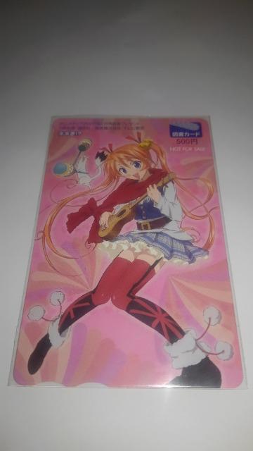 lM !?@񔄕i@@}J[h@SN@@搶lM܁@_y▾   `Pbg/ 