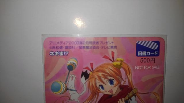 lM !?@񔄕i@@}J[h@SN@@搶lM܁@_y▾  `Pbg/ 