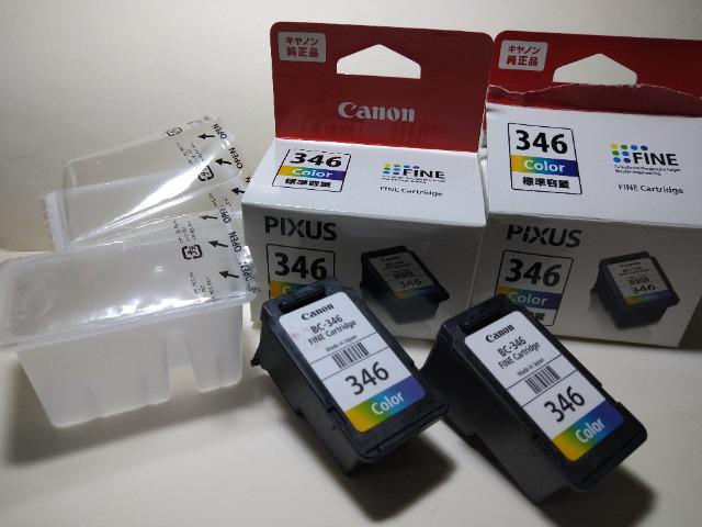 LmpBC-345&346 gpς݋CNJ[gbW 70 