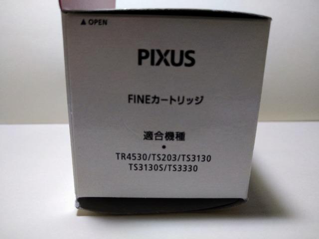 LmpBC-345&346 gpς݋CNJ[gbW 70