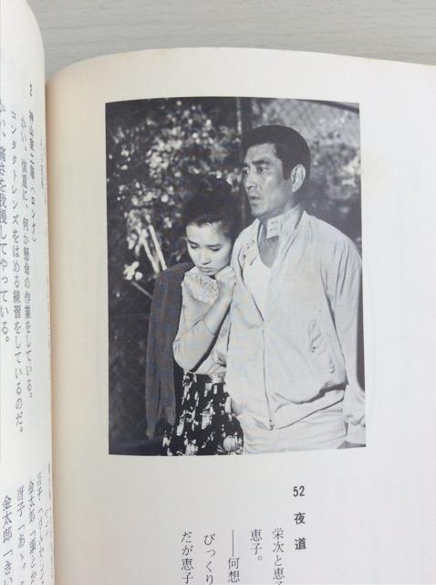 ���q���剉�h���}�w���ɂ��x�V�i���I�{�I �� �{/�G���� 