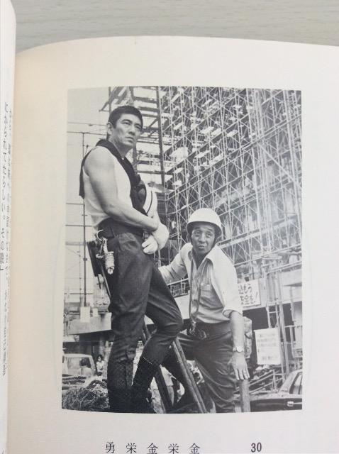 ���q���剉�h���}�w���ɂ��x�V�i���I�{�I �� �{/�G���� 