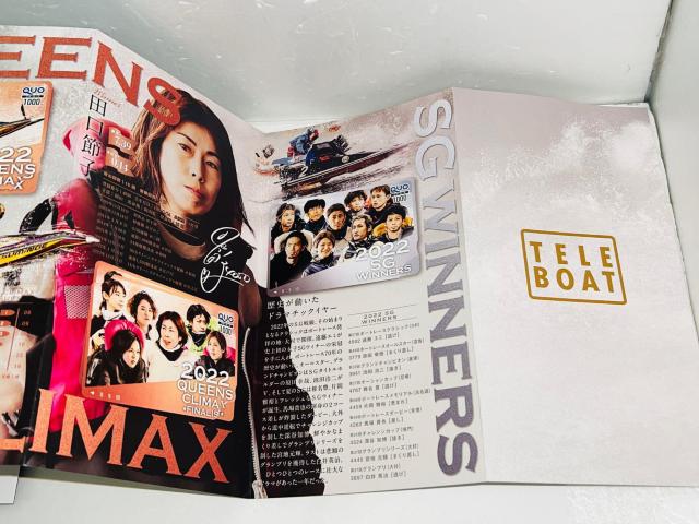 QUOJ[h gp 1,000~~5 5,000~ 2022 KING OF LEGEND NIJ[h  