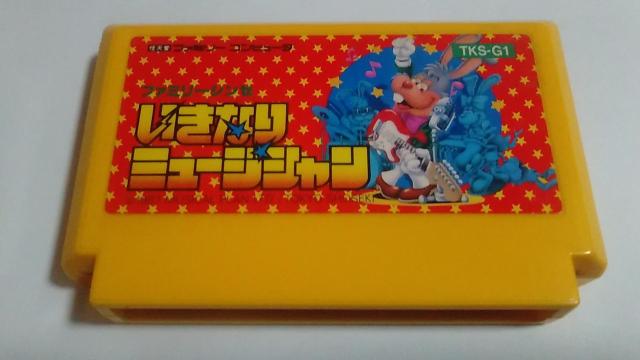 FC/y8{180~!!zȂ~[WVᓽ炭炭zցy\tĝ݁zeς!!Di   Q[{/\tg 