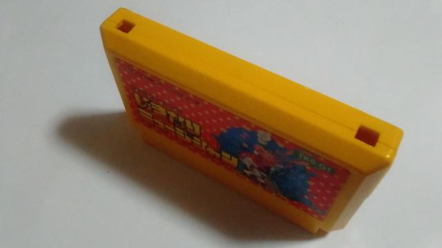 FC/y8{180~!!zȂ~[WVᓽ炭炭zցy\tĝ݁zeς!!Di  Q[{/\tg 