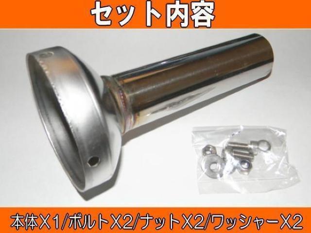 マフラー音の調整に115Φ用マフラーサイレンサー♪115パイ/111mm マフラー 出口用インナーバッフル マフラー 消音 < 自動車/バイク マフラー音の調整に115Φ用マフラーサイレンサー♪115パイ/111mm マフラー 出口用インナーバッフル マフラー 消音 < 自動車/バイク