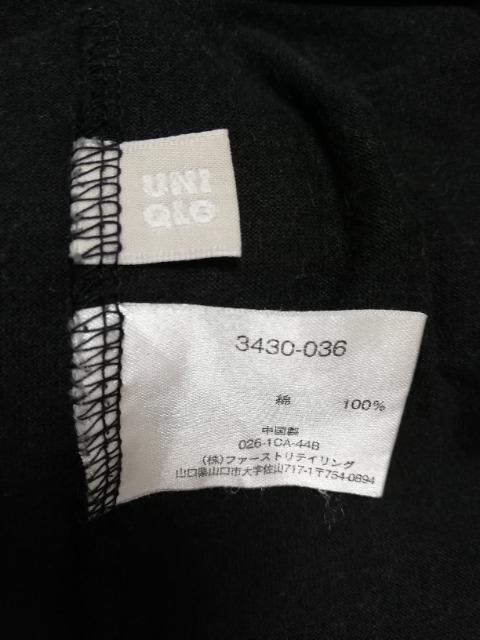 ユニクロ 半袖Tシャツ SMUのログあり ブラック L メンズ < 男性ファッション  ユニクロ 半袖Tシャツ SMUのログあり ブラック L メンズ < 男性ファッションの