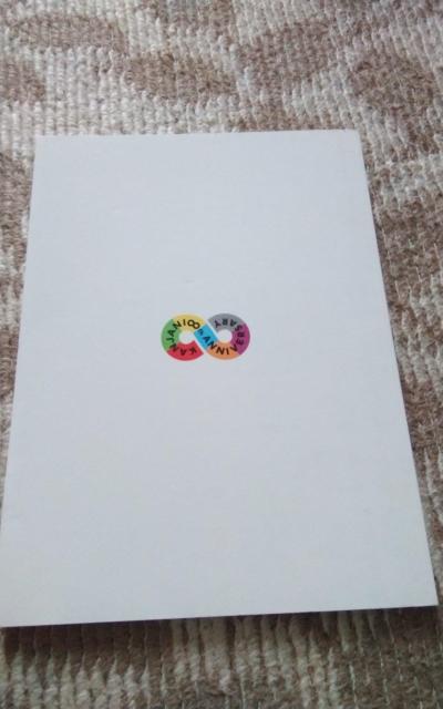 関ジャニ  パンフレット  8EST < タレントグッズ  関ジャニ  パンフレット  8EST < タレントグッズの