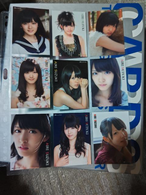 トレカ UTB アップトゥボーイ '10~'13 鈴木愛理 9枚 9ポケット付 < トレーディングカード トレカ UTB アップトゥボーイ '10~'13 鈴木愛理 9枚 9ポケット付 < トレーディングカードの