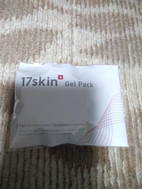 17skin  Gel  Pack   /RX/lC 
