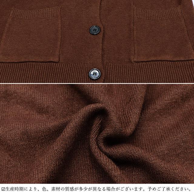 送料無料 新品 ニットカーディガンレディース 春秋冬韓国 < 女性ファッション  送料無料 新品 ニットカーディガンレディース 春秋冬韓国 < 女性ファッションの