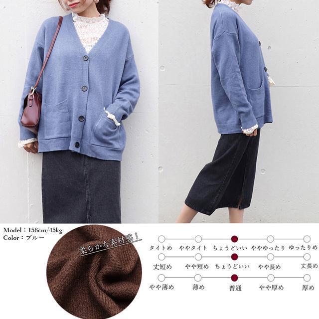 送料無料 新品 ニットカーディガンレディース 春秋冬韓国 < 女性ファッション  送料無料 新品 ニットカーディガンレディース 春秋冬韓国 < 女性ファッションの