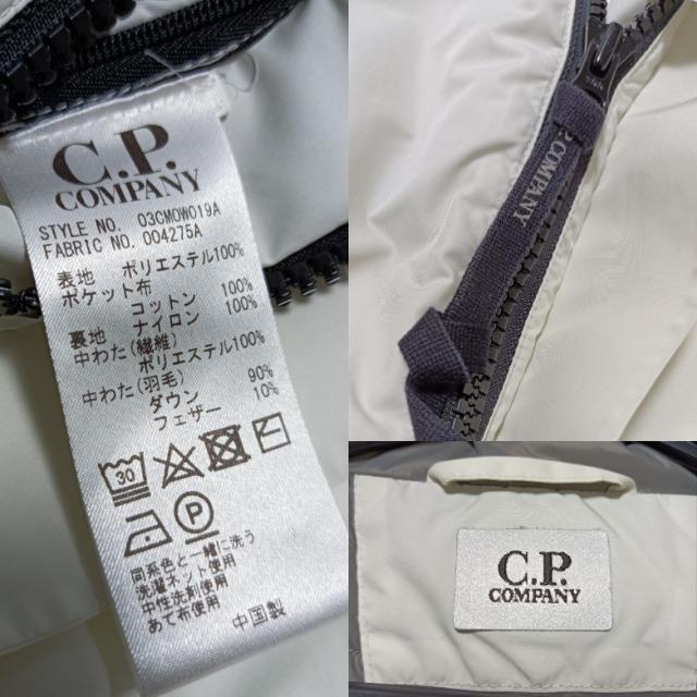 CPカンパニー★ダウンジャケット★極美品★定価約6万★男女オッケー★耐性.通気性バリア層.寒冷地極寒地対応優秀ダウン★ < 男性ファッション CPカンパニー★ダウンジャケット★極美品★定価約6万★男女オッケー★耐性.通気性バリア層.寒冷地極寒地対応優秀ダウン★ < 男性ファッションの