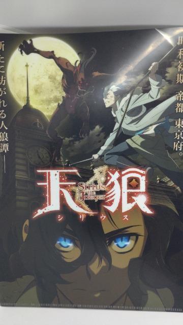 񔄕iVTVEX@ʃNAt@C@Vigpi   Aj/R~bN/LN^[ 