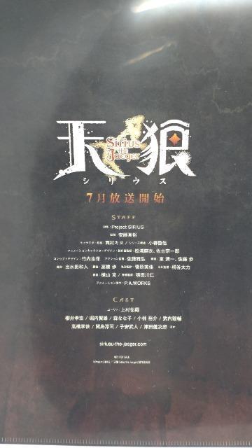 񔄕iVTVEX@ʃNAt@C@Vigpi  Aj/R~bN/LN^[ 