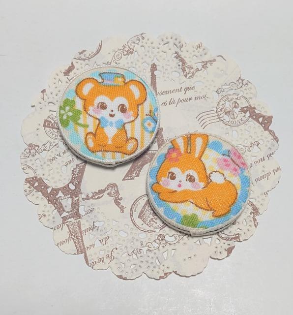 ハンドメイド♪くるみボタンマグネット『レトロアニマル2個セット』くま&うさぎ < ペット/手芸/園芸 ハンドメイド♪くるみボタンマグネット『レトロアニマル2個セット』くま&うさぎ < ペット/手芸/園芸の