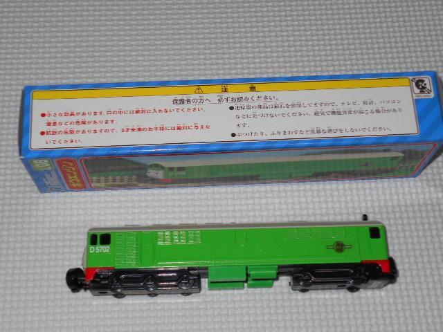 g[}XGWRNV {RGW L08   
