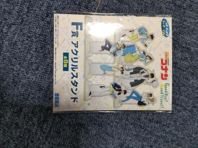 SEGAラッキーくじの遠山和葉です! < アニメ/コミック/キャラクター  SEGAラッキーくじの遠山和葉です!  < アニメ/コミック/キャラクターの