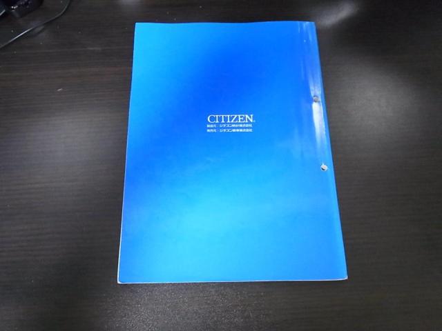 シチズン ウォッチカタログ1996-2 非売品 < ブランド  シチズン ウォッチカタログ1996-2 非売品 < ブランドの