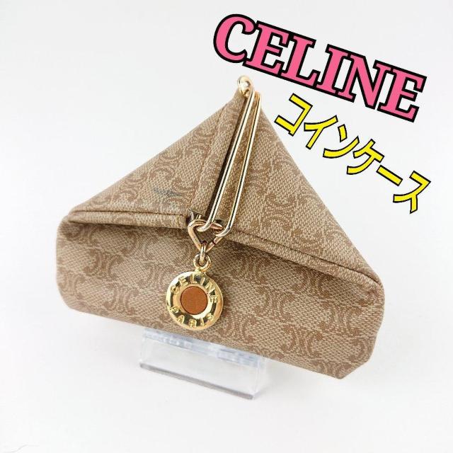 CELINE RCP[X   uh 