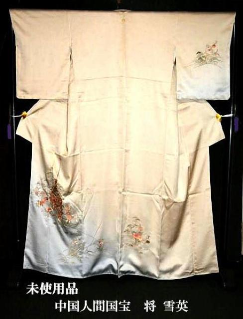 【最高峰】【未使用品】中国人間国宝【将雪英】総蘇州シシュウ 1つ紋 証紙付き 付下げ 身丈165cm 裄丈65.5cm T3372 < 女性ファッション  【最高峰】【未使用品】中国人間国宝【将雪英】総蘇州シシュウ 1つ紋 証紙付き 付下げ 身丈165cm 裄丈65.5cm T3372 < 女性ファッションの