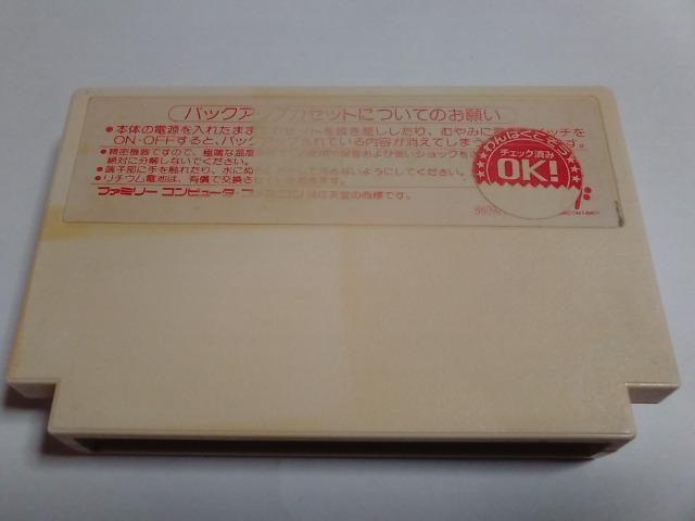 FC/y8{180~!!zXNEFÃg\[ᓽzy\tĝ݁zZ[uOK!!eς!!Di  Q[{/\tg 