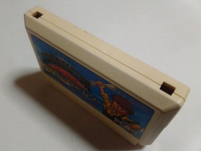 FC/y8{180~!!zXNEFÃg\[ᓽzy\tĝ݁zZ[uOK!!eς!!Di  Q[{/\tg 