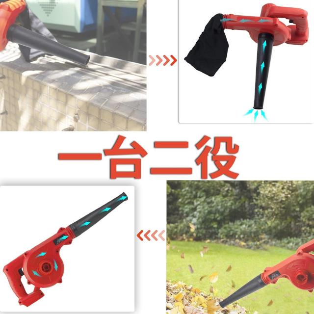 充電式ブロワー 互換マキタ 18v バッテリー専用  【本体のみ】 < ペット/手芸/園芸  充電式ブロワー 互換マキタ 18v バッテリー専用  【本体のみ】 < ペット/手芸/園芸の