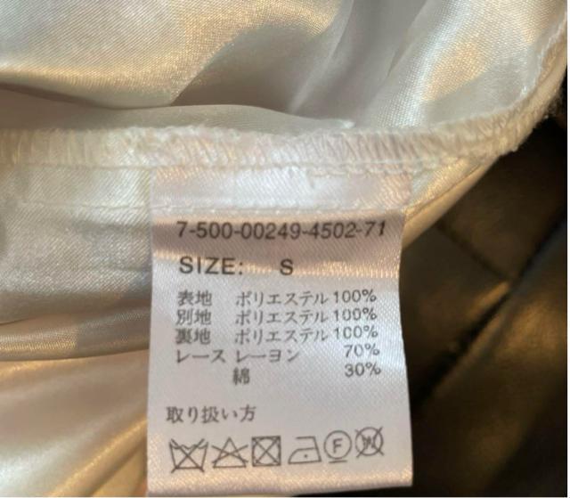 ロディスポット お嬢様系スカート < 女性ファッション  ロディスポット お嬢様系スカート < 女性ファッションの