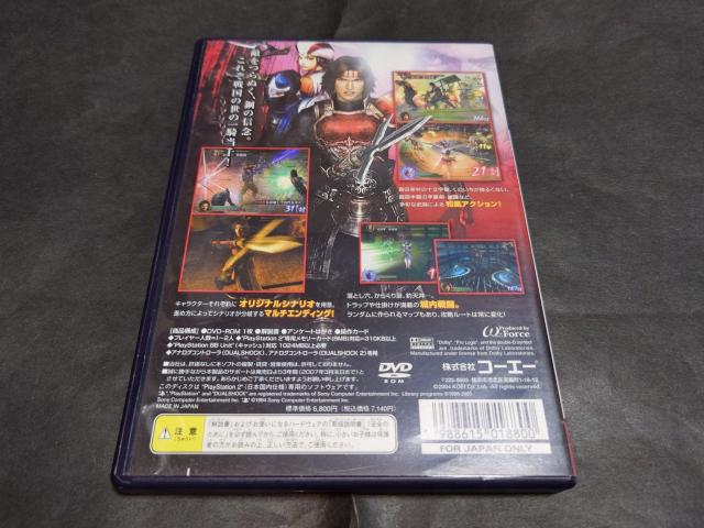 PS2 퍑o / AP[gnKLE`Vt Rg[\  Q[{/\tg 
