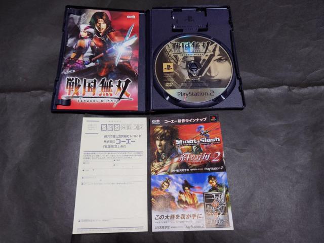 PS2 퍑o / AP[gnKLE`Vt Rg[\  Q[{/\tg 