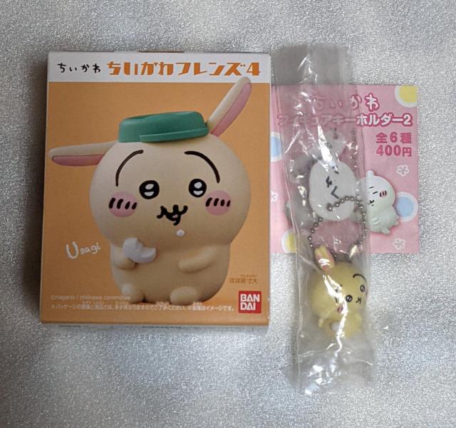 ちいかわフレンズC(うさぎラムネ)&ちいかわフィギュアキーホルダーA(うさぎ) 2個セット < アニメ/コミック/キャラクター  ちいかわフレンズC(うさぎラムネ)&ちいかわフィギュアキーホルダーA(うさぎ) 2個セット  < アニメ/コミック/キャラクターの