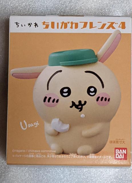ちいかわフレンズC(うさぎラムネ)&ちいかわフィギュアキーホルダーA(うさぎ) 2個セット < アニメ/コミック/キャラクター  ちいかわフレンズC(うさぎラムネ)&ちいかわフィギュアキーホルダーA(うさぎ) 2個セット < アニメ/コミック/キャラクターの