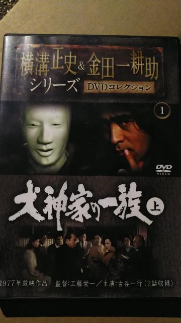 DVD\tg  ajckV[Y DVDRNV @`O 16{Zbg   CD/DVD/rfI 