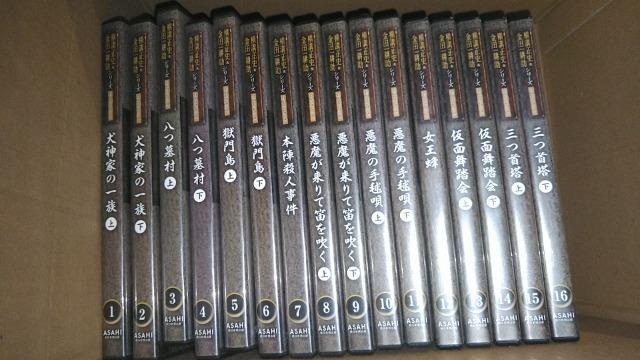 DVD\tg  ajckV[Y DVDRNV @`O 16{Zbg  CD/DVD/rfI 