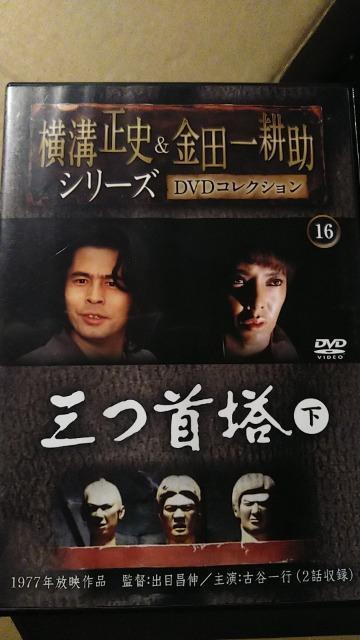 DVD\tg  ajckV[Y DVDRNV @`O 16{Zbg  CD/DVD/rfI 