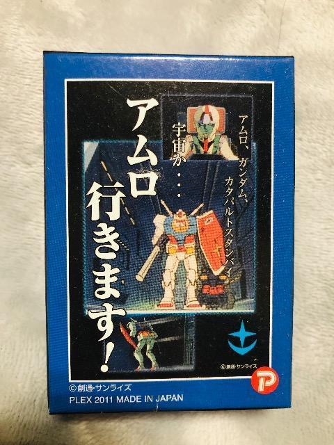 108ピースパズル。未開封品。 < アニメ/コミック/キャラクター  108ピースパズル。未開封品。  < アニメ/コミック/キャラクターの
