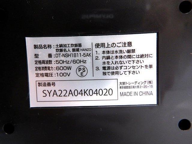 قږgpi@іlё yHъ 5.5