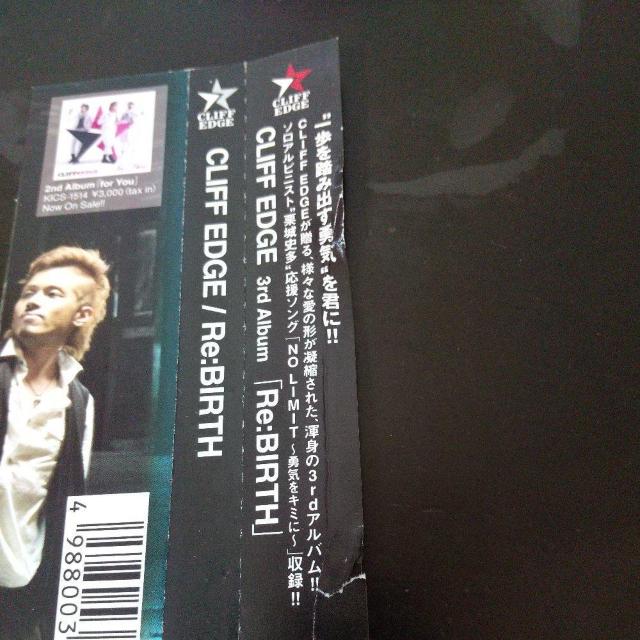 CLIFF EDGE『Re:BIRTH』クリフエッジ 中村舞子 石川マリー < CD/DVD/ビデオ CLIFF EDGE『Re:BIRTH』クリフエッジ 中村舞子 石川マリー < CD/DVD/ビデオの