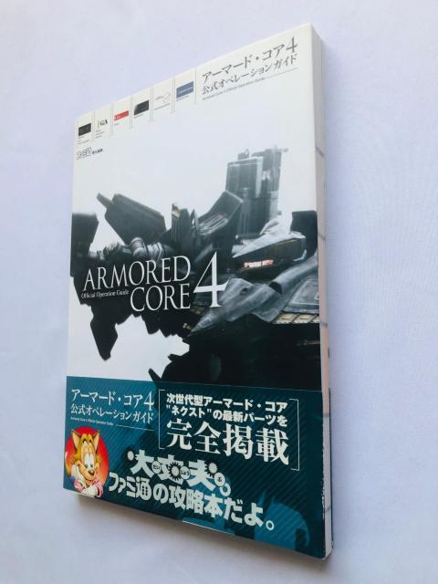 A[}[hERA4 Iy[VKCh@U{@с@nKL@  Q[{/\tg 