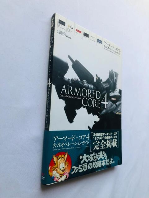 A[}[hERA4 Iy[VKCh@U{@с@nKL@  Q[{/\tg 